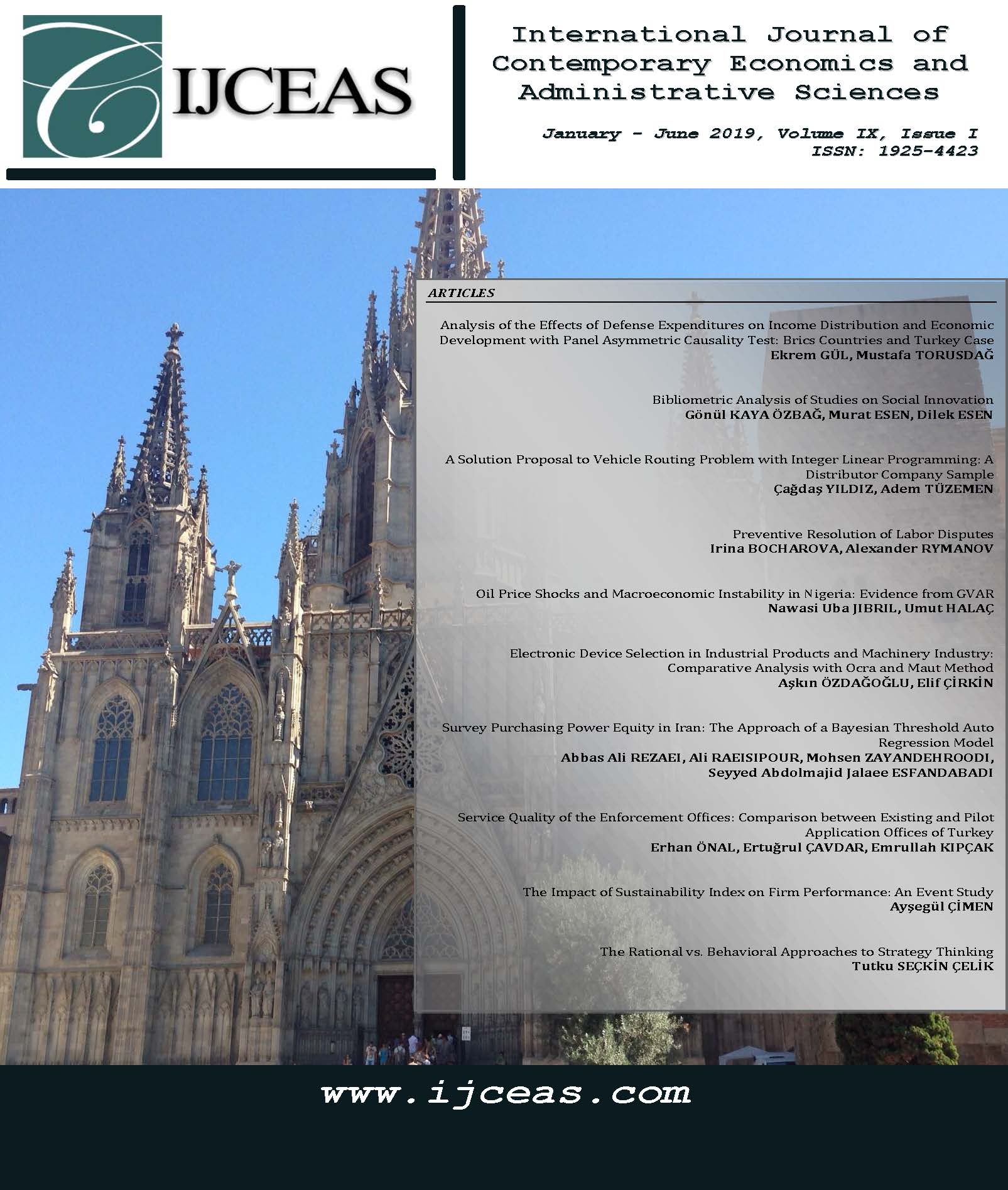 IJCEAS Volume IX, ISSUE I, Cover Image